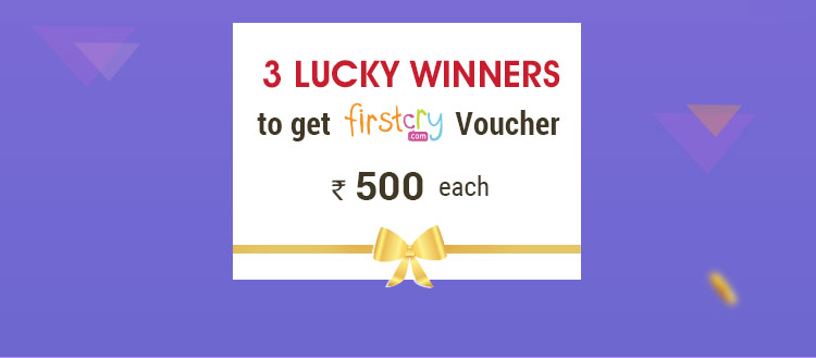 Firstcry vouchers